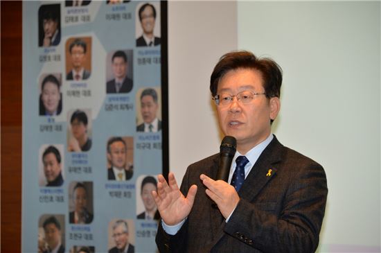 이재명 "서울시장 밀약說은 정치공작…이미 시작된 기적 안 멈춘다"