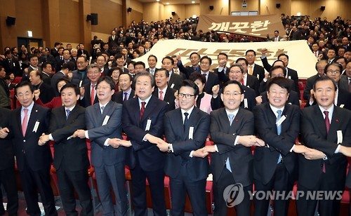 개혁보수신당, 불안한 출범…"역사와의 대화 시작했다"(종합)