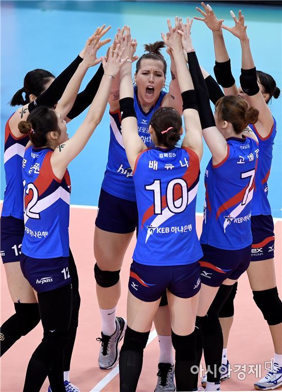 [포토]헐리, '블로킹 세리머니 준비했어!'