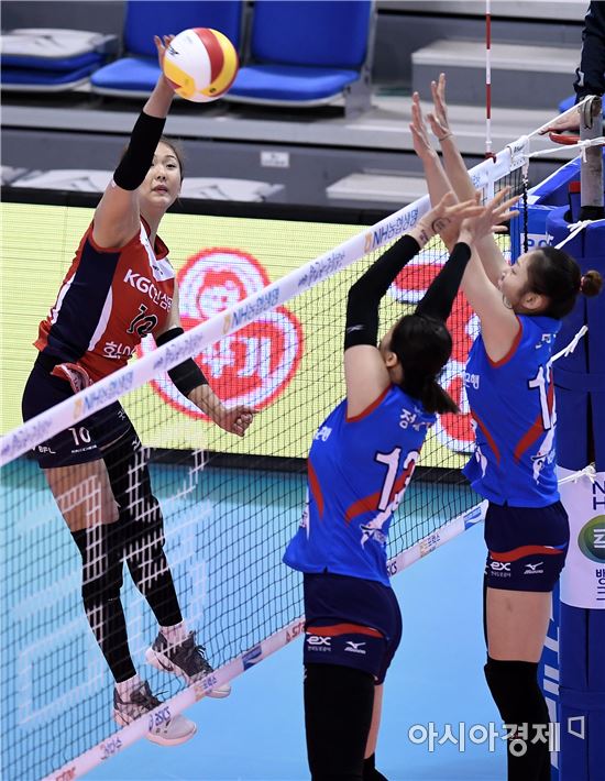 [포토]최수빈, '있는 힘껏'