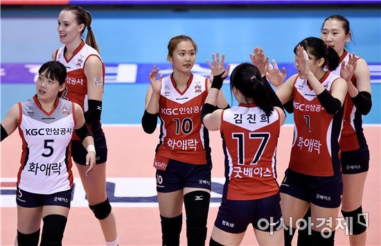 [포토]인삼공사, '짜릿한 3-0 완승이야'