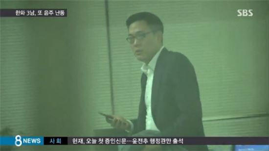 한화 측 "김승연 3남 김동선, 승마 국대 출신으로 정유라와 조우했을 뿐"