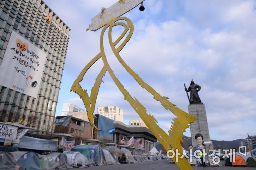 [포토]'광장은 여전히 세월호'