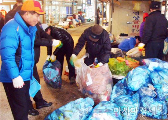 “생활쓰레기 감량과 재활용품 분리수거”로 쾌적한 영광만든다