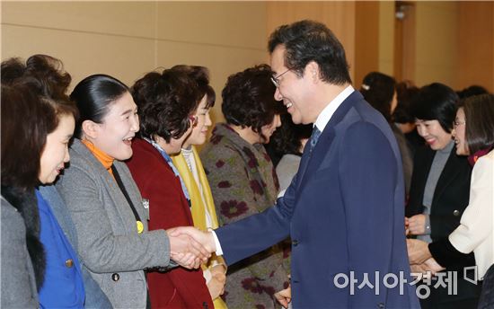 이낙연 전남지사,'2017 전라남도 여성지도자 신년인사회' 참석