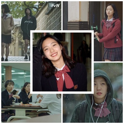 ‘도깨비’ 김고은이 입은 교복에 숨은 사실은?