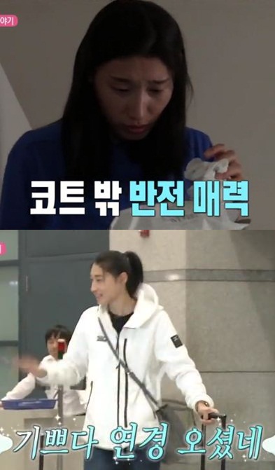 ‘나 혼자 산다’ 김연경 한국 생활 공개…“썸도 있고 만남도 있었다”