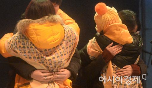 [포토]'함께 이겨내자'