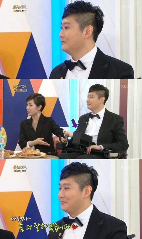 김혁건 박기영. 사진=KBS2 '불후의 명곡' 방송 캡쳐