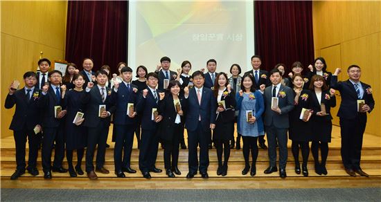 NH농협銀, 참일꾼상 시상식 개최