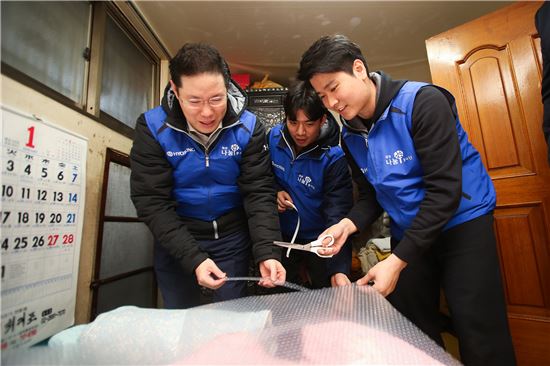 효성 51기 신입사원, ‘따뜻한 겨울나기 봉사활동’ 나서