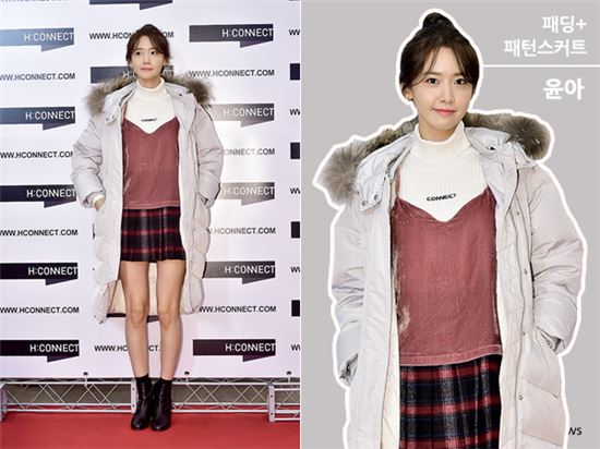 [스타일Talk] 분위기따라 달라지는 '윤아' 패션