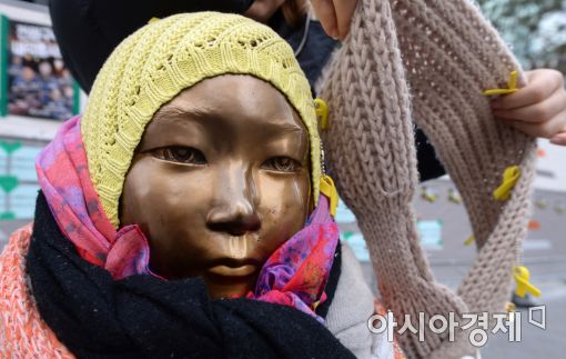 [포토]'사죄할 때까지'