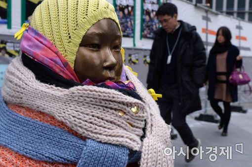 [포토]'소녀상 철거는 일본 정부의 적반하장'