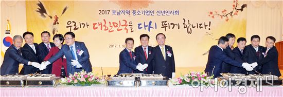 윤장현 광주시장, 호남지역 중소기업인 신년인사회 참석