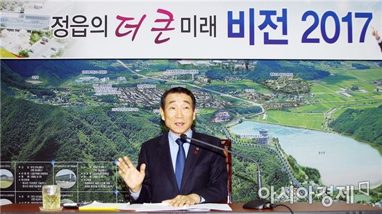 김생기 정읍시장, "5대 벨트 전략으로 시민행복시대 열어갈 터...”