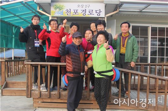 농업인편의장비(쪼그리)를 지원받은 신안군 암태면 농업인