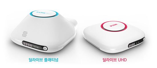 딜라이브, 내달 UHD 셋톱박스 2종 출시…"연내 디지털전환 완료"