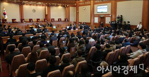 [포토]박근혜 대통령 탄핵심판 3차 공개 변론