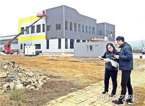 함평군, 2017년 개별공시지가 조사 실시