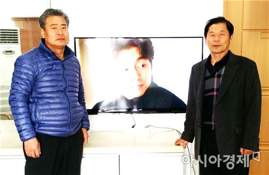 함평군 엄다면번영회, 건강증진센터에 TV 기증