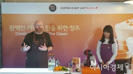 네스카페 돌체구스토, '크리에이티브 커피' 캠페인 론칭