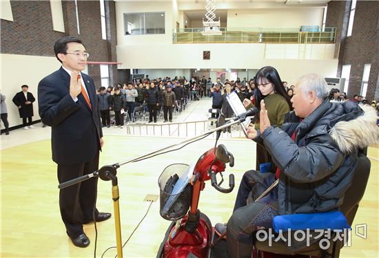 광주 동구, 장애인일자리사업 본격 추진