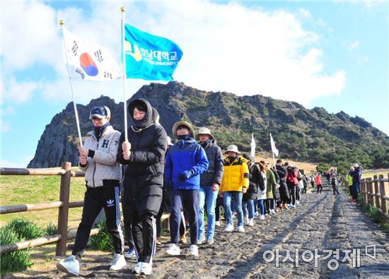 호남대, 제주도서 ‘2017 국토순례’ 실시