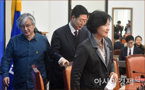 [포토]추미애, 당헌당규강령정책위원회 참석