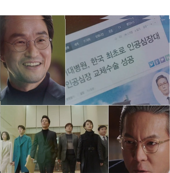 '낭만닥터 김사부' 한석규 "긴장되냐" 실소 날리며 최진호와 한판 '카리스마 작렬'