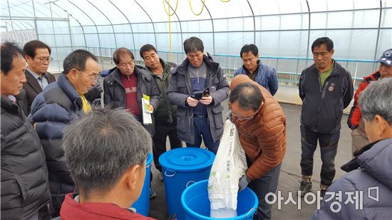영암군, 친환경농자재 자가 제조 연시회 개최