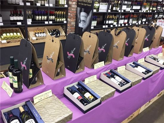 데일리와인, 설 와인 선물세트 최대 60% 할인판매