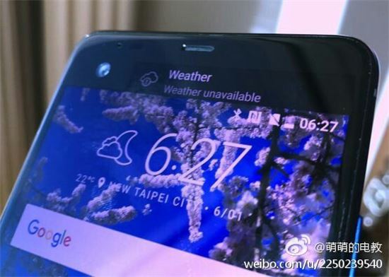 삼성스타일 + LG 스타일 + 아이폰스타일 = HTC 스타일?