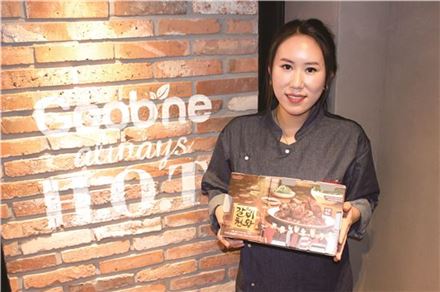 [포커스人]'닭의 해'…치킨메뉴 개발자들의 한판승부