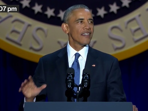 버락 오바마 미국 대통령이 10일(현지시간) 시카고에서 고별연설을 하고 있다.