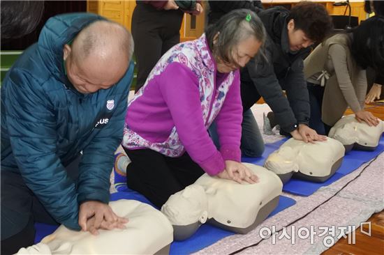 광주남부소방서, 정신요양시설 소방안전교육 실시