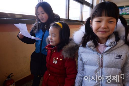 서울 초등학교 신입생 7만7000명 예비소집