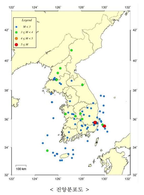 지난해 지진 254회 발생...예년 평균 5배