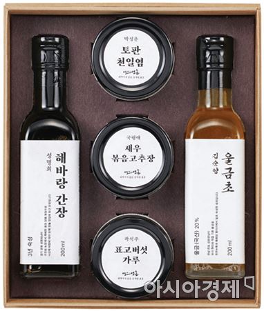 명인명촌 미소 합