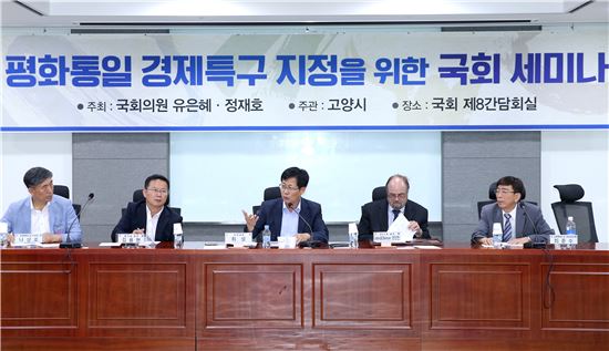 최성시장 "고양을 통일한국 실리콘밸리로 만들겠다"