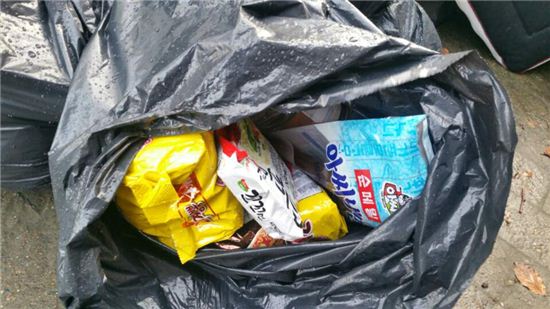 [포토] 비밀리에 덴마크 거처 정리한 정유라