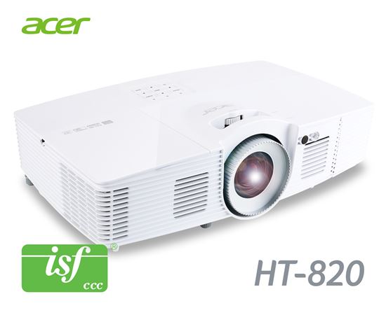 "3D 영상 지원" 에이서, 풀HD 프로젝터 'HT-820' 출시