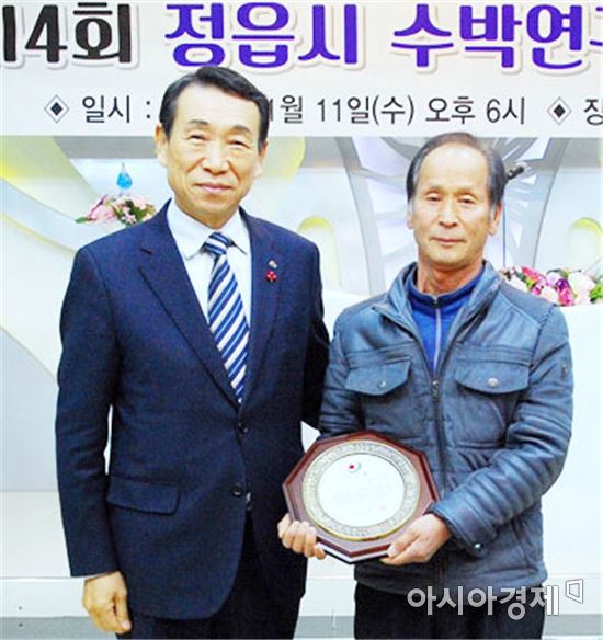 제14회 정읍시수박연구회 정기 총회 개최