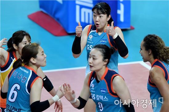 [포토]강소휘, '이번 득점 좋았어!'