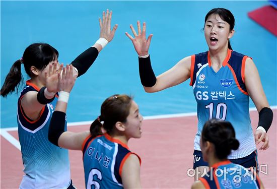 [포토]GS칼텍스 강소휘, '기선제압 성공이야!'