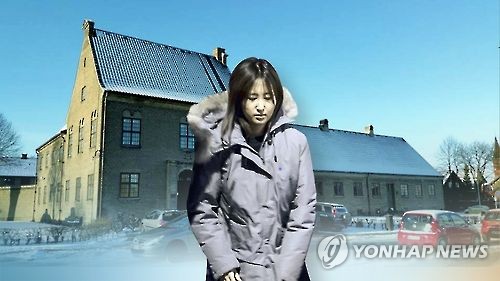 '이대 특혜' 정유라, 20~21일 송환여부 결정…이재용 구속도  영향 미칠까