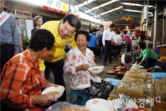 보성군,2017년 행복한 복지보성 구현 정착의 해 '박차'