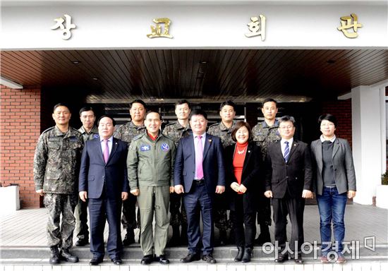 광주광산구의회-공군1전비, 무등산포대 군 공항 이전 반대 등 의견 교환