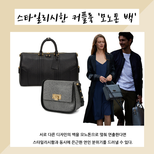 사진제공=체사레 파치오티 