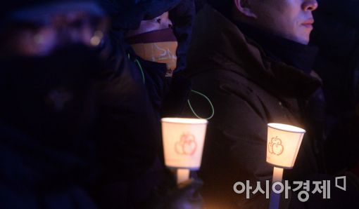 [포토]'강추위 속 촛불집회'